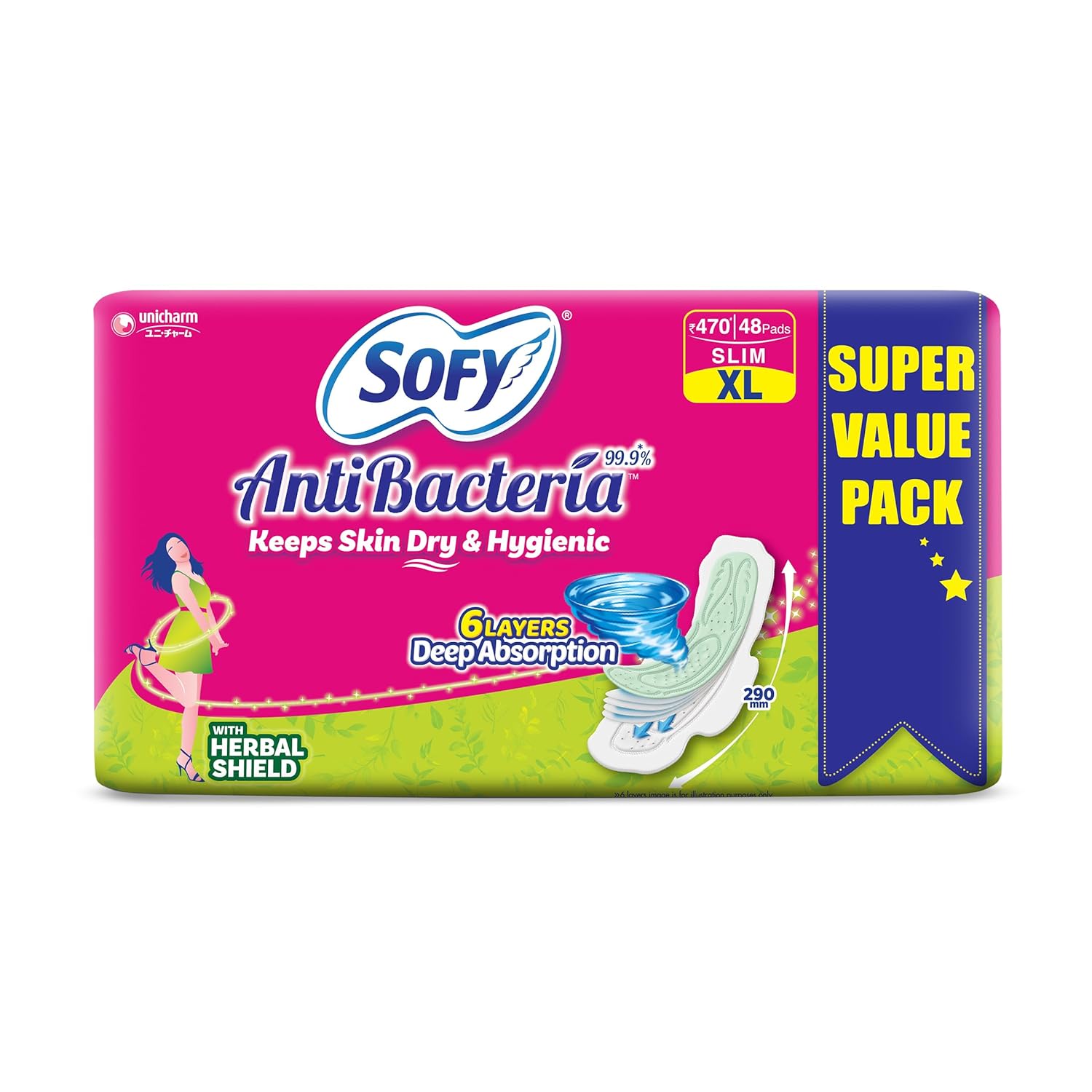 Groski - Sofy Anti-Bacteria Sanitary Pads (XL Size - 290 mm) 48 Pads